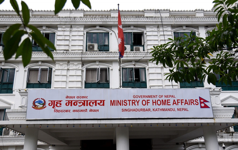 https://www.nepalminute.com/uploads/posts/Ministry of Home Affairs1673532723.jpg